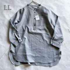 ハルメク　新品　バンドカラープリーツ付き長袖シャツ　大きめサイズ　無地　LL