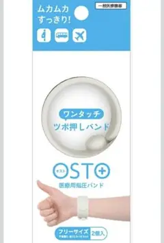 Item thumbnail for item f419b895-1ea7-4c03-af2b-4470af23df99