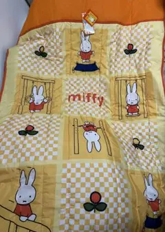 新品　タグ付き　ミッフィー　キルトケット　肌掛け　100×140㎝
