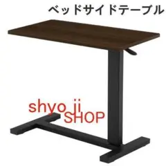 Item thumbnail for item b0cd4703-198a-42a2-9512-81d07fec0782