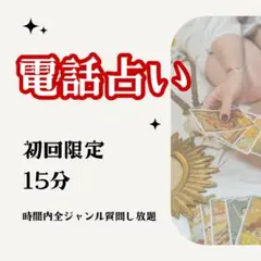 Item thumbnail for item 7eb48b04-d69e-4705-98fb-f29a3e668c2b
