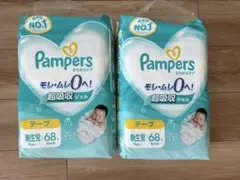 Pampers 新生児用おむつ テープ 68枚