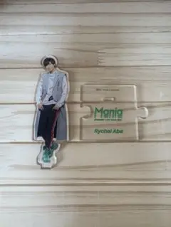 SnowMan 阿部亮平 アクスタ Mania