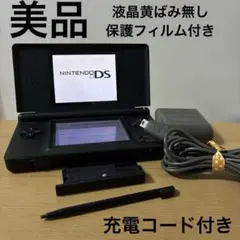 Nintendo DS Lite 本体クリムゾンブラック
