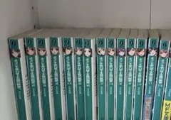 ようこそ実力至上主義の教室へ　一年生編全巻