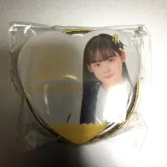 Item thumbnail for item 8615aa6b-4690-46ce-83ba-c2cf55bc7b23