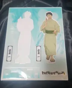 ハイキュー ウィーク BIG アクスタ 岩泉