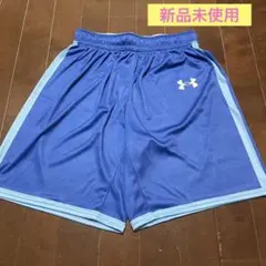 【新品未使用】UNDER ARMOUR アンダーアーマー バスケ ゲームパンツ
