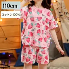 Item thumbnail for item 2cc7cae7-657e-43ae-9fbb-c2c6b5b6c92c