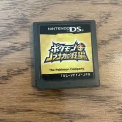 ポケモン ノブナガの野望 ニンテンドーDS