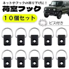 Item thumbnail for item b65f5761-b4fe-4cb3-bcf2-58f38d939f40