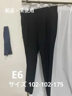 Item thumbnail for item f2af4eb6-e671-4e2d-a6ed-f63afee691be