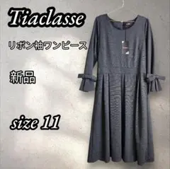 Item thumbnail for item ddb9dc6f-41b5-4368-a9fc-739ab9a427e2