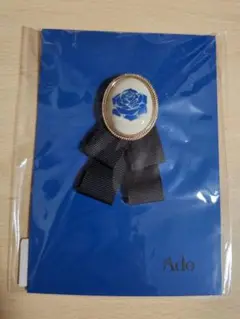 入手困難商品！ 『 Ad 』カムパネルラ vipブローチ 入手困難 ad カムパネルラ vip ブローチ Amazon.co.jp: Ado ado