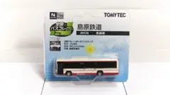 Item thumbnail for item bd3b0533-0583-411e-82df-9bdc2db103c2