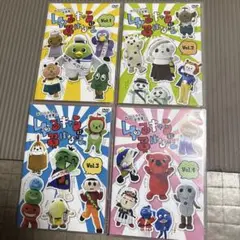 みうらじゅん&安齋肇のゆるキャラに負けない! Vol.1 2 3 4 セット