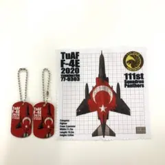 米空軍 戦闘機 F-4 ファントム タグ キーホルダー F-4C 自衛隊 Amazon.co.jp: 米空軍 戦闘機 F-4 ファントム タグ キーホルダー