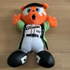 Giants マスコット ぬいぐるみ