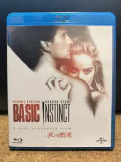 (未使用･未開封品)　氷の微笑 [Blu-ray] 6k88evb Amazon.com: 氷の微笑 [DVD] : BASIC INSTINCT: סרטים וטלוויזיה