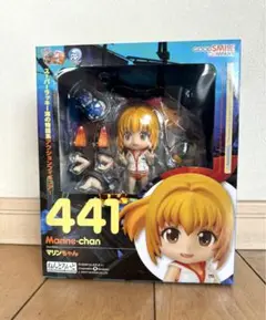 (未使用･未開封品)　海物語 ねんどろいど マリンちゃん (ノンスケール ABS&amp;ATBC-PVC 塗装済み可動フィギュア) f4u0baa Amazon.co.jp: 海物語 ねんどろいど マリンちゃん (ノンスケール