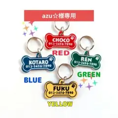 Item thumbnail for item cb0ee9ab-5abb-4455-bdf8-b0e7a80e0945