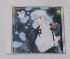 藤本ひとみ / 夢ランド　　　アルバムCD