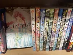トニカクカワイイ　全巻セット