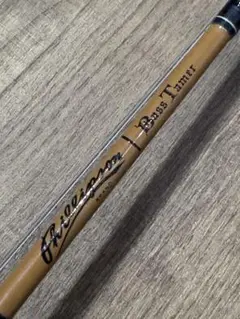 フィリプソンタイプ　グリップ　 ザウルス　balsa50 グラスアイ フィリプソンタイプ グリップ ザウルス balsa50 グラスアイ