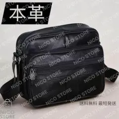 Item thumbnail for item a5f247a4-1ddb-477e-8984-3c9b0987bcf8