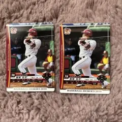 Item thumbnail for item ab01a7cd-ab78-4597-be33-793db1c1367b