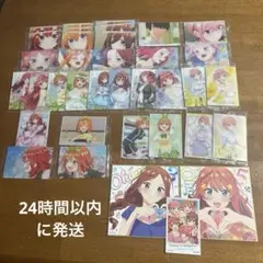 五等分の花嫁カード&映画特典の色紙2枚➕おまけ付き