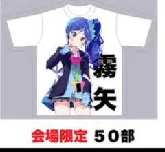 Item thumbnail for item 48b9dca3-d618-432a-871f-a0660ade844d