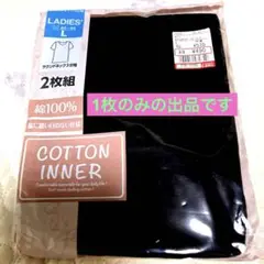 Item thumbnail for item 91b2fccb-8280-4e9f-824b-8aa839aa6234