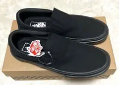 VANSスリッポン　ブラック25㎝　新品未使用