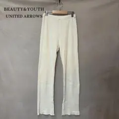 BEAUTY&YOUTH ユナイテッドアローズ リブニットレギンス ホワイト