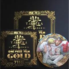 2025年最新】ONE PIECE FILM GOLD 前売り券の人気アイテム