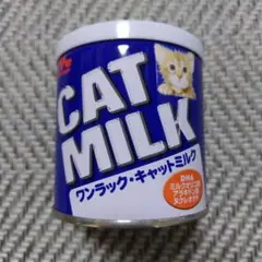 Item thumbnail for item 19187d51-eda3-49fa-bdfe-011c538c173b