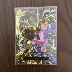 ONE PIECE カードゲーム リリス　SP