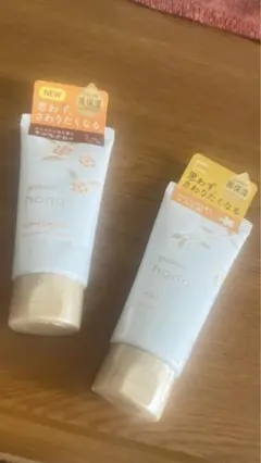 Item thumbnail for item a15343ab-a522-4939-96c5-3311180b4ee0