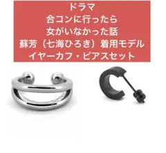 Item thumbnail for item b4175e90-8fd0-4345-8a2e-0e0be63a6c23