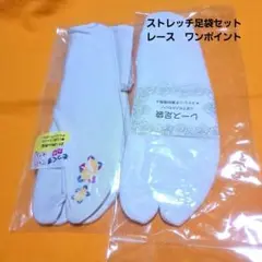 Item thumbnail for item 8e9a98cf-83d2-49d7-a840-33a0efdbd126