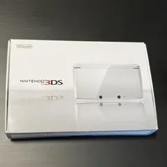 Nintendo 3DS 本体（アイスホワイト）