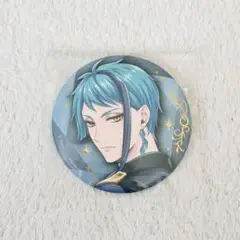 ツイステ ブレイジングジュエル 缶バッジ ジェイド