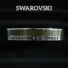 【匿名配送】 SWAROVSKI スワロフスキー バングル 黒 シルバー
