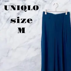 【良品】UNIQLO ネイビー スラックス レディース シンプル ポケット【M】