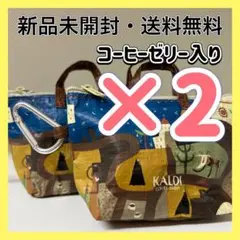カルディオリジナル　カルディ伝説柄　カラビナ付きミニバッグ　エコバッグ　カバン