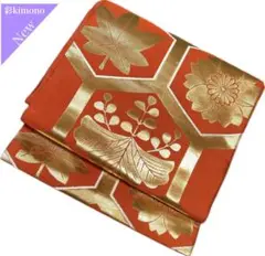 Item thumbnail for item 8c8ecc27-9f58-492e-bce2-db5ea554802e