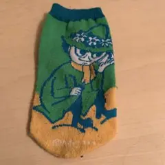 Item thumbnail for item ce2ccb70-4927-4501-acb0-b2f8b1e8648b