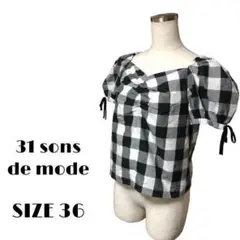 31 sons de mode ブラウス 半袖 チェック パフスリーブ