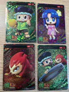 ポイトレ　緑ドン　箔押しプロモーショントレカ コンプセット